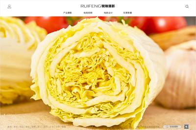 兴盛优选摄影|蔬菜拍摄|生鲜农产品拍摄|武汉电商摄影公司