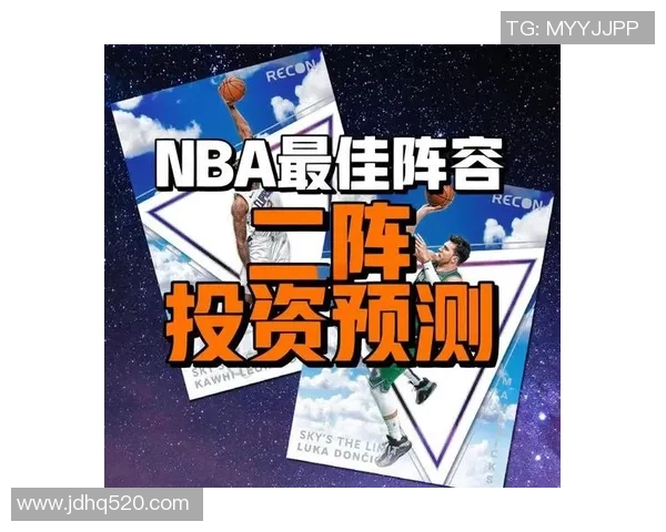 球星卡收藏热潮:足球卡片市场投资潜力与收藏价值解析 球星卡收藏热潮:足球卡片市场投资潜力与收藏价值解析