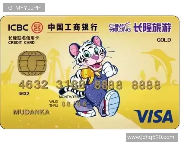 足球星卡金卡价值分析及市场行情预测