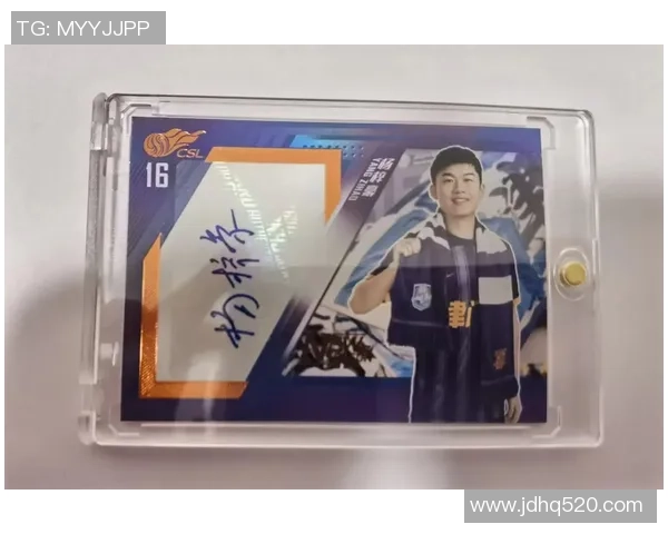 足球球星卡入门指南带你从收藏乐趣走进绿茵场魅力世界