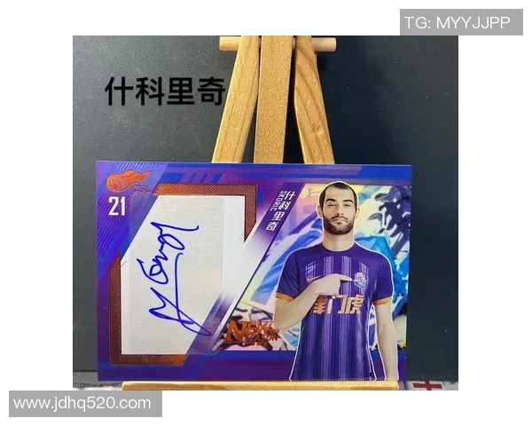 足球球星卡购买渠道解析哪些平台能轻松入手珍藏卡片